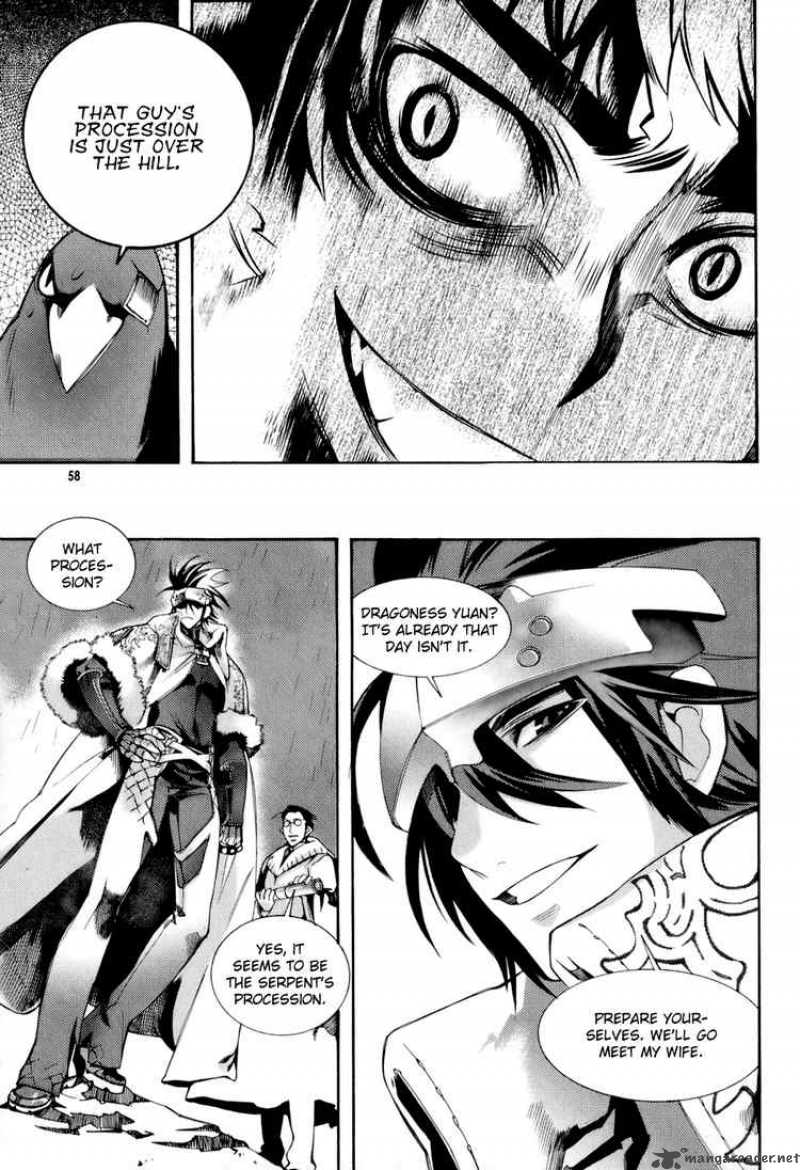 Cavalier Of The Abyss 2 19