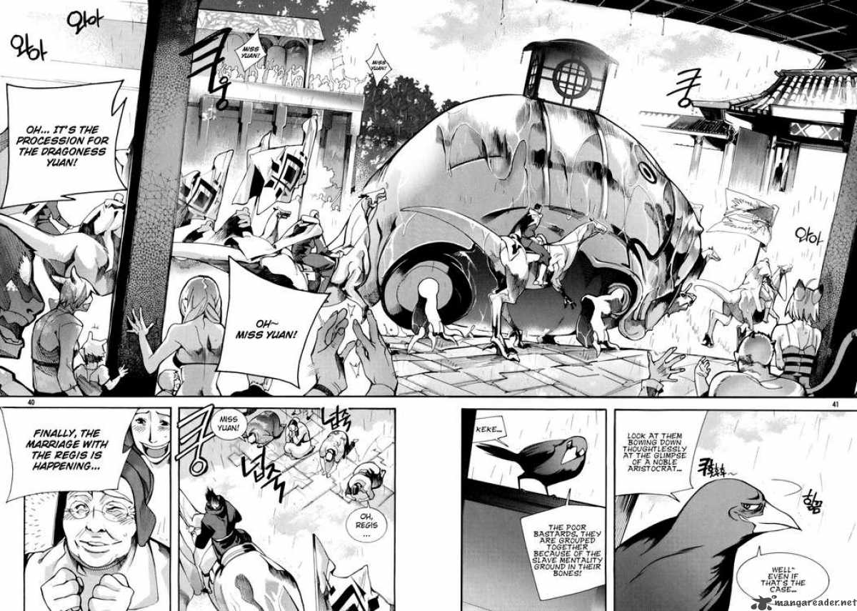 Cavalier Of The Abyss 2 2