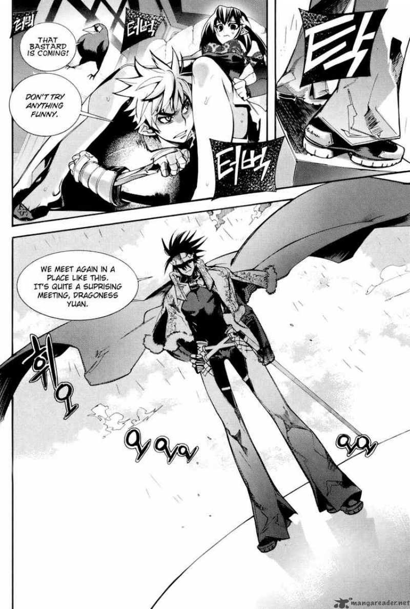Cavalier Of The Abyss 2 22