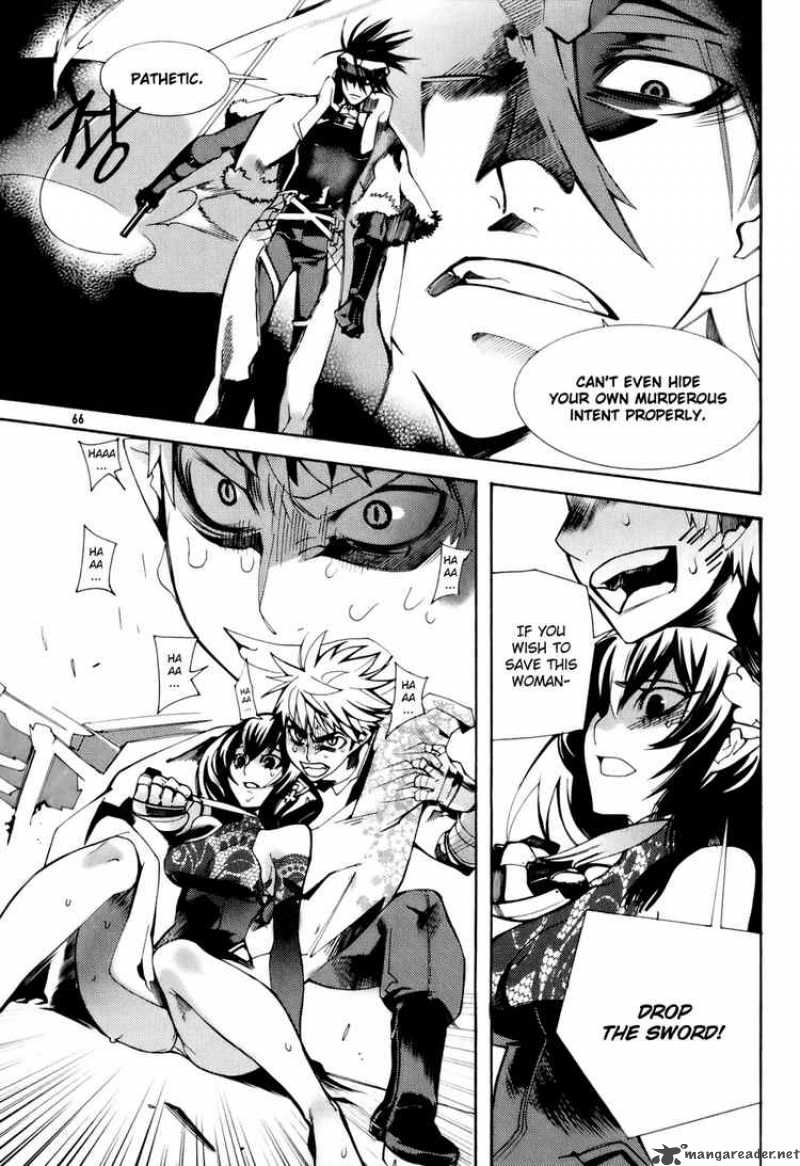 Cavalier Of The Abyss 2 27