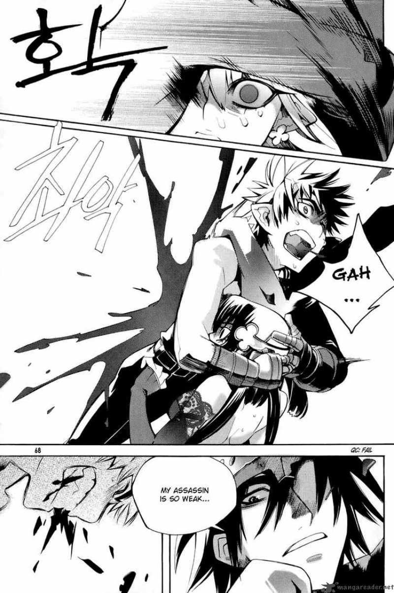 Cavalier Of The Abyss 2 29