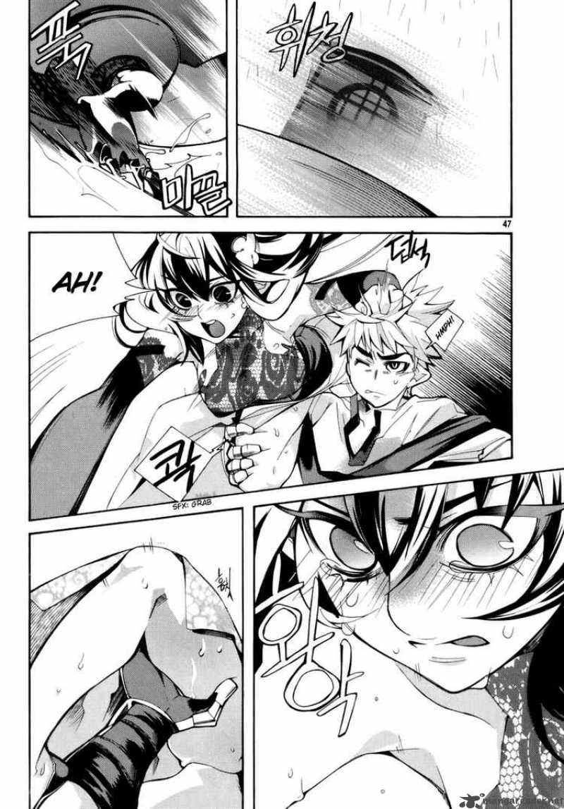 Cavalier Of The Abyss 2 8