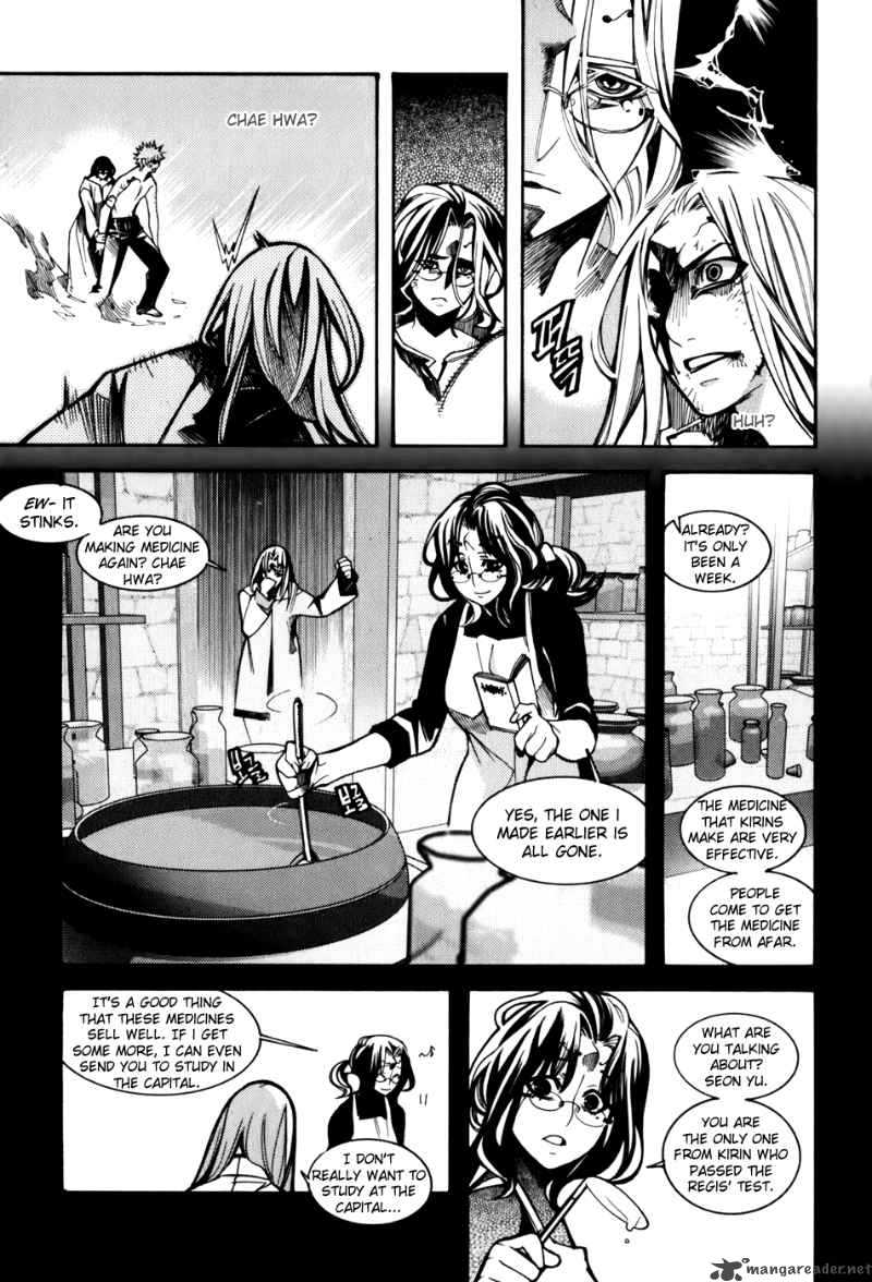 Cavalier Of The Abyss 20 11