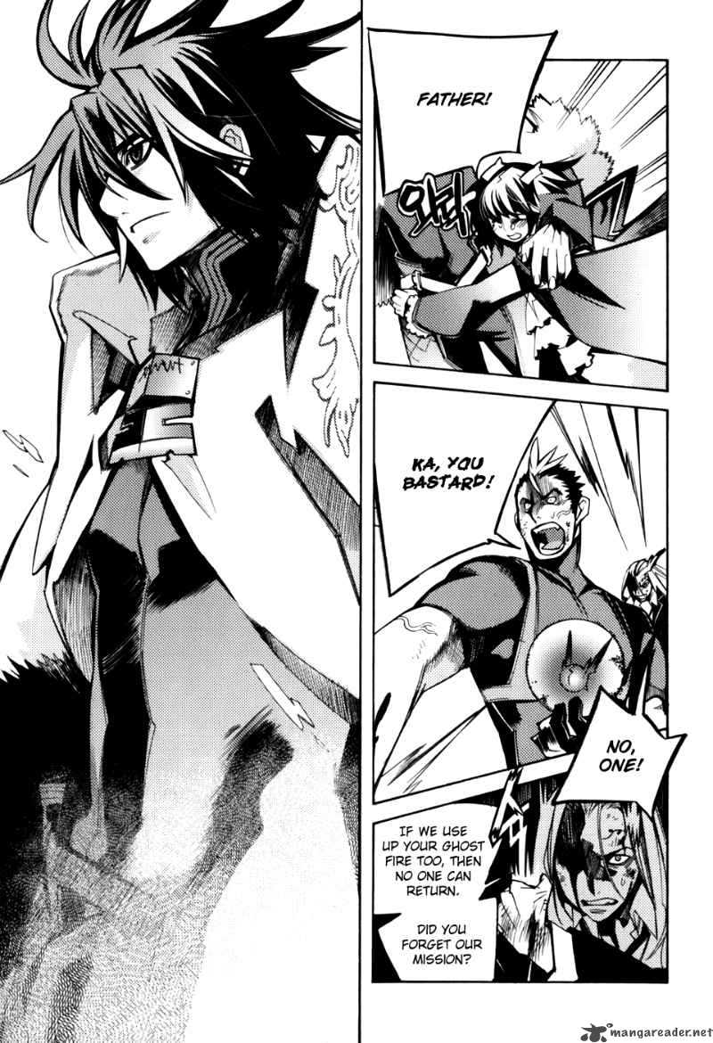 Cavalier Of The Abyss 20 6