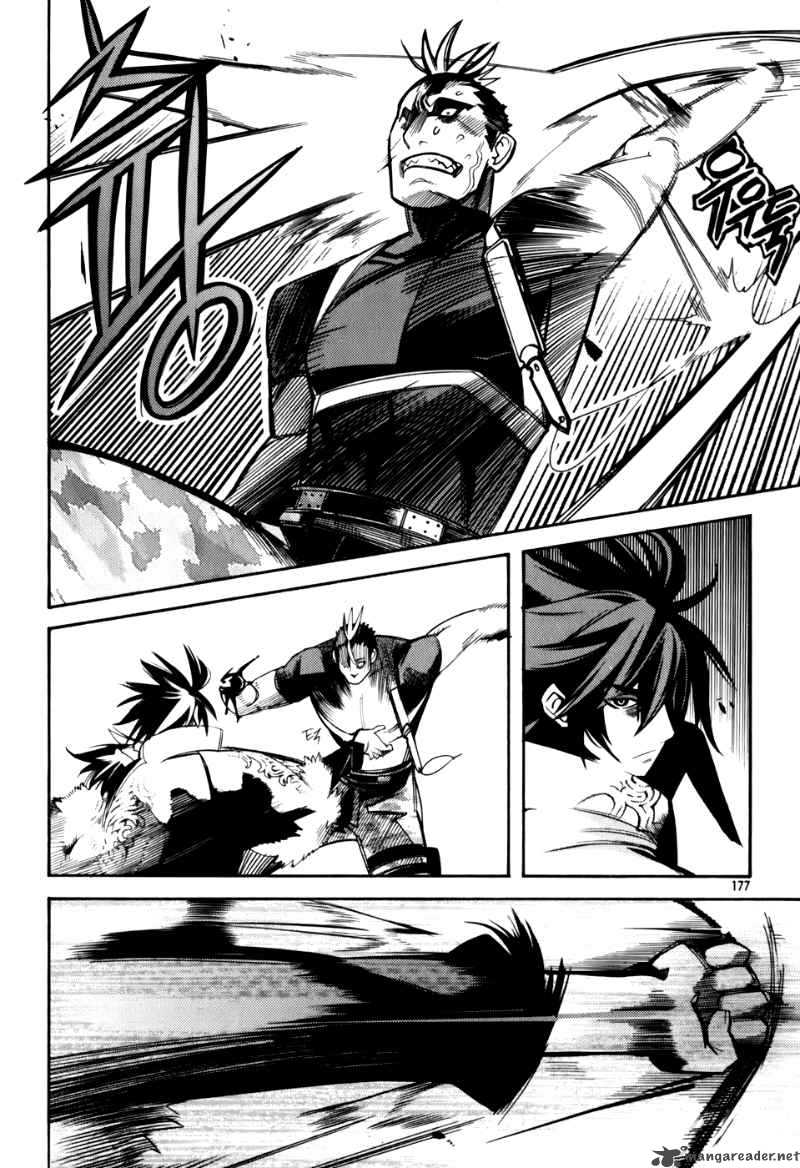 Cavalier Of The Abyss 20 9