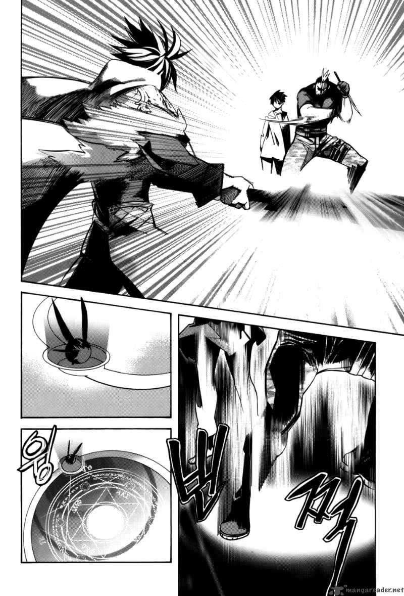 Cavalier Of The Abyss 21 23
