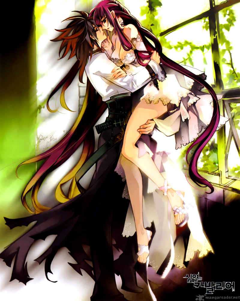 Cavalier Of The Abyss 21 3