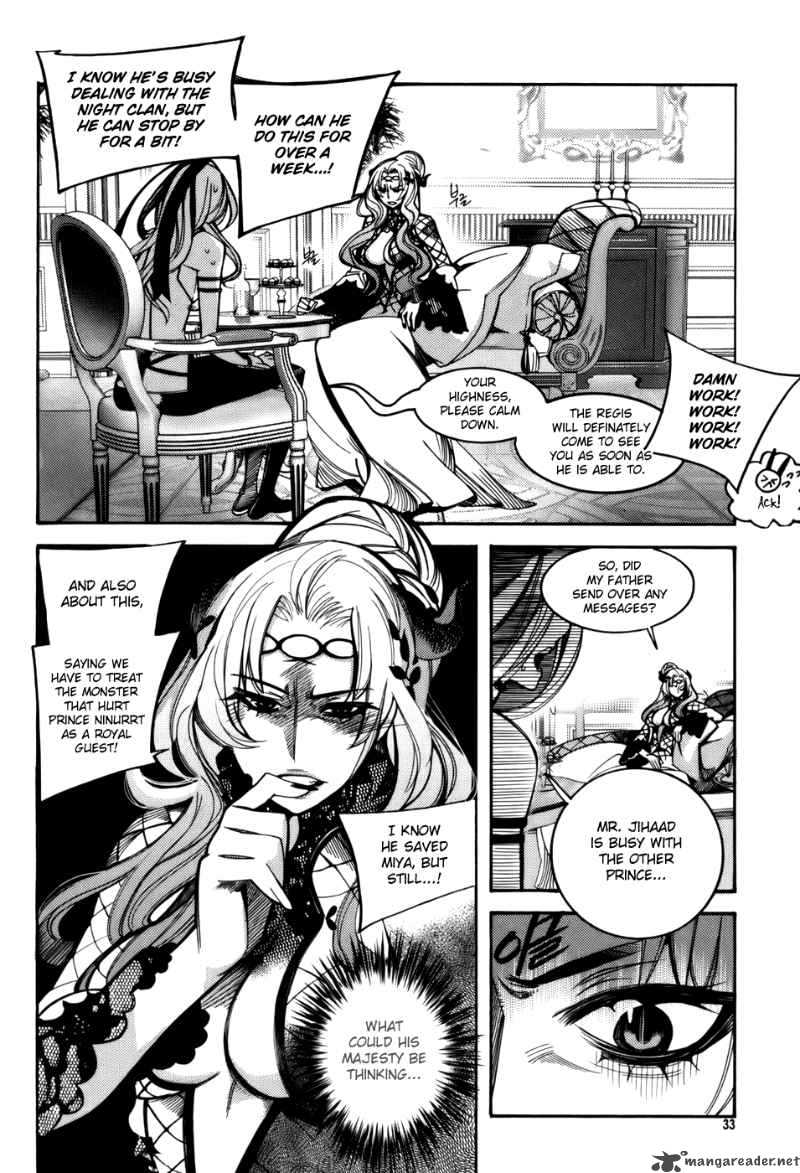 Cavalier Of The Abyss 22 3