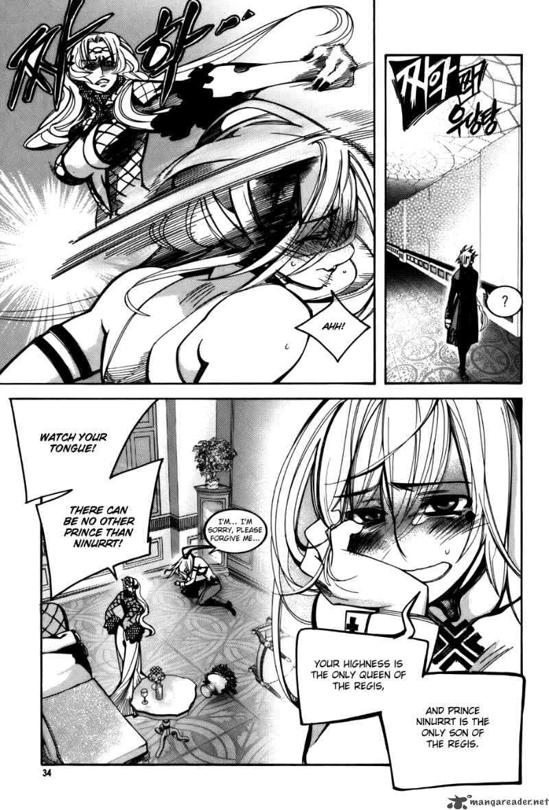 Cavalier Of The Abyss 22 4