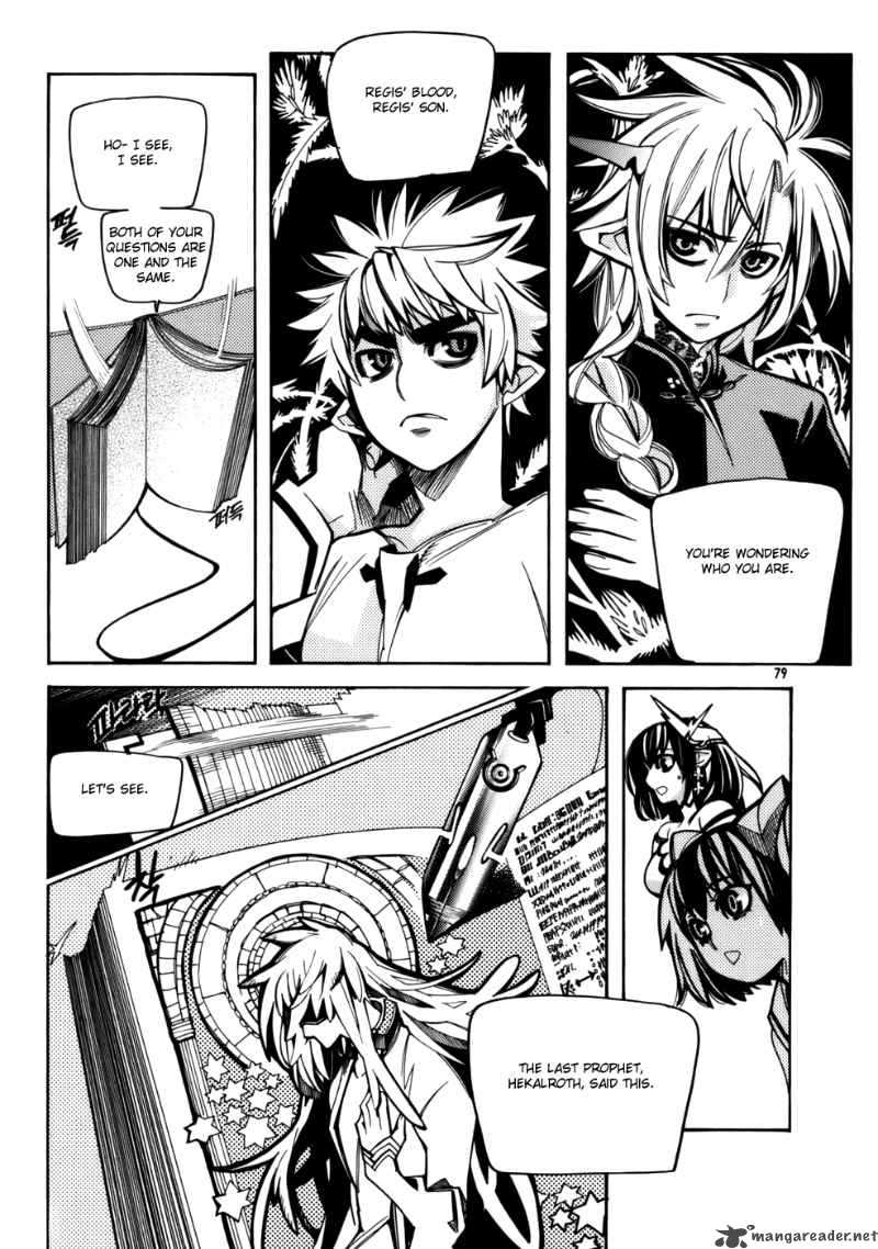 Cavalier Of The Abyss 23 23