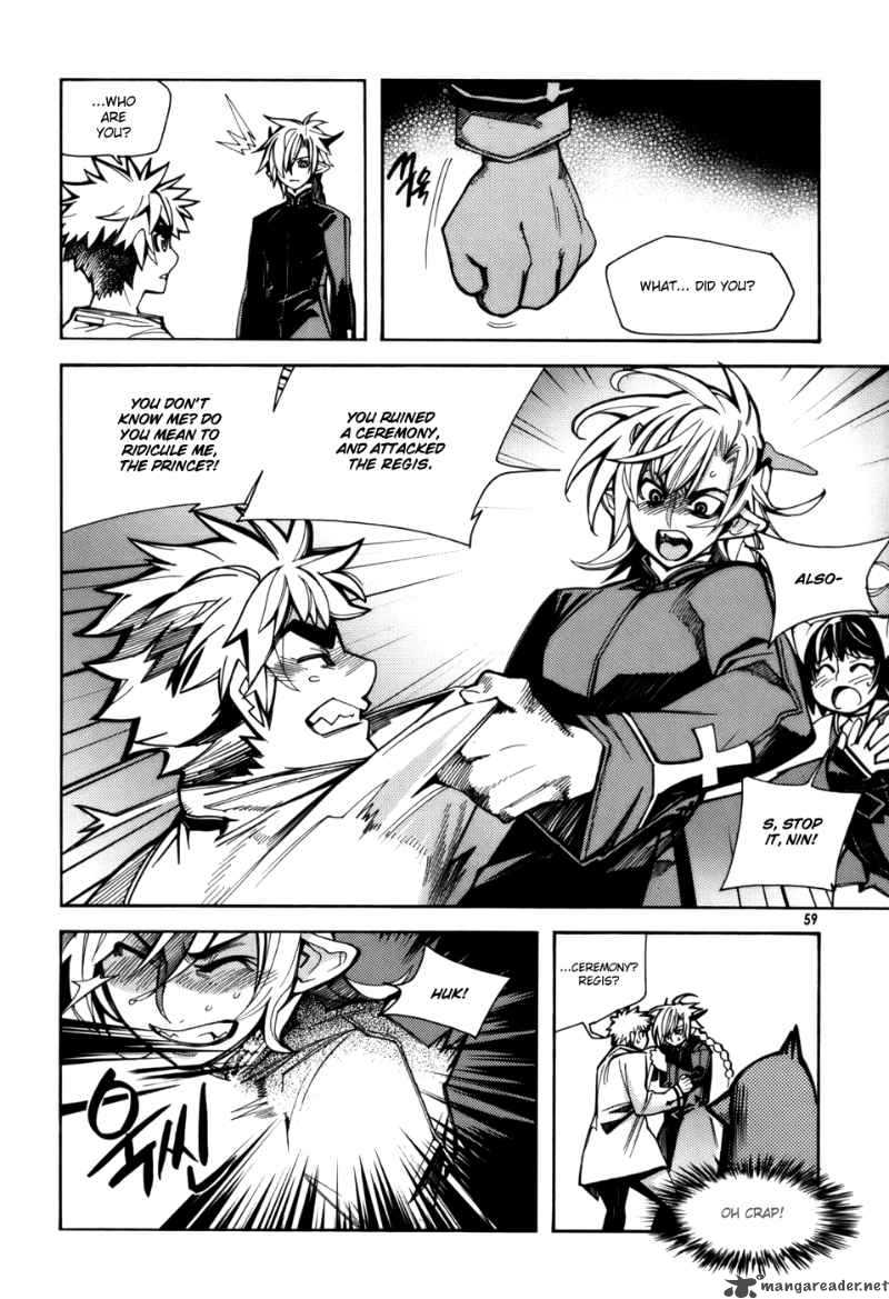 Cavalier Of The Abyss 23 3