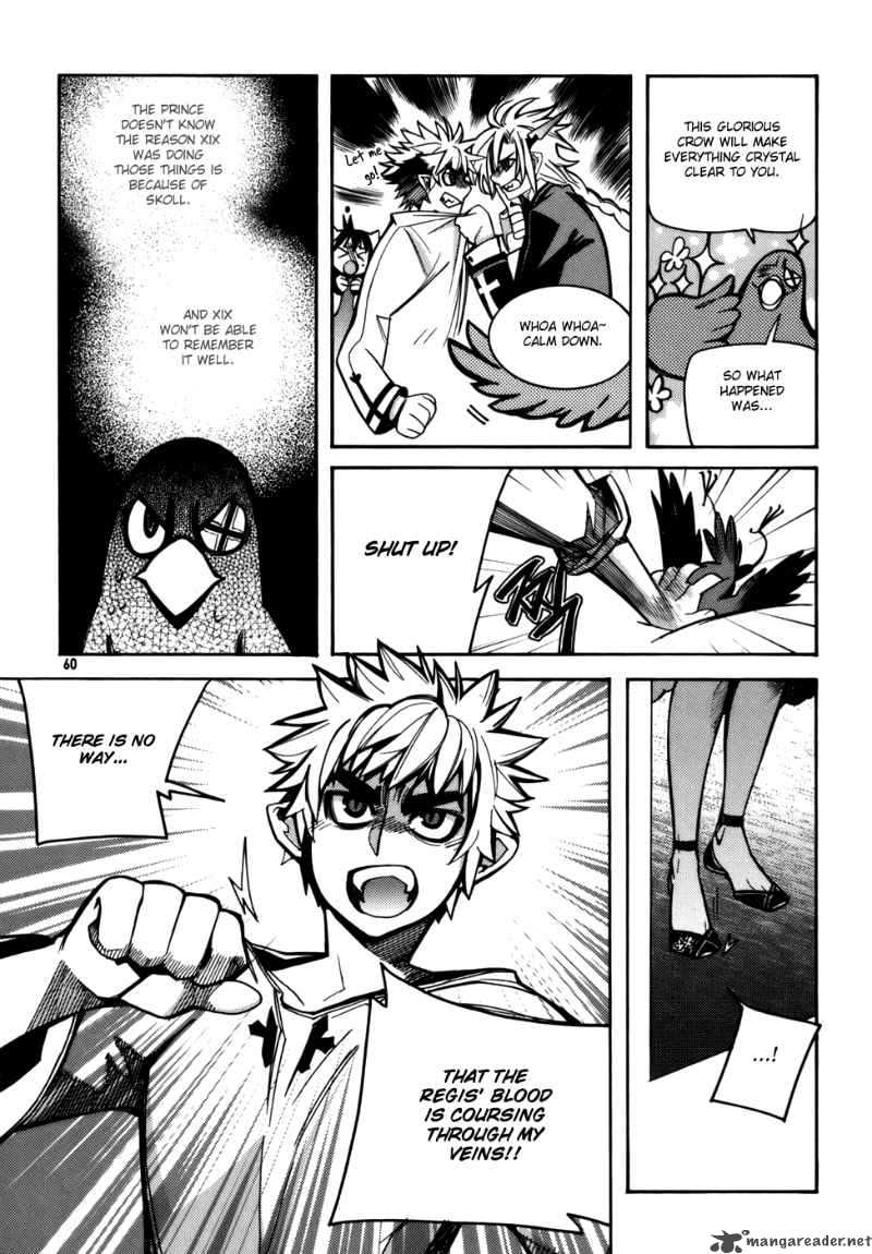 Cavalier Of The Abyss 23 4