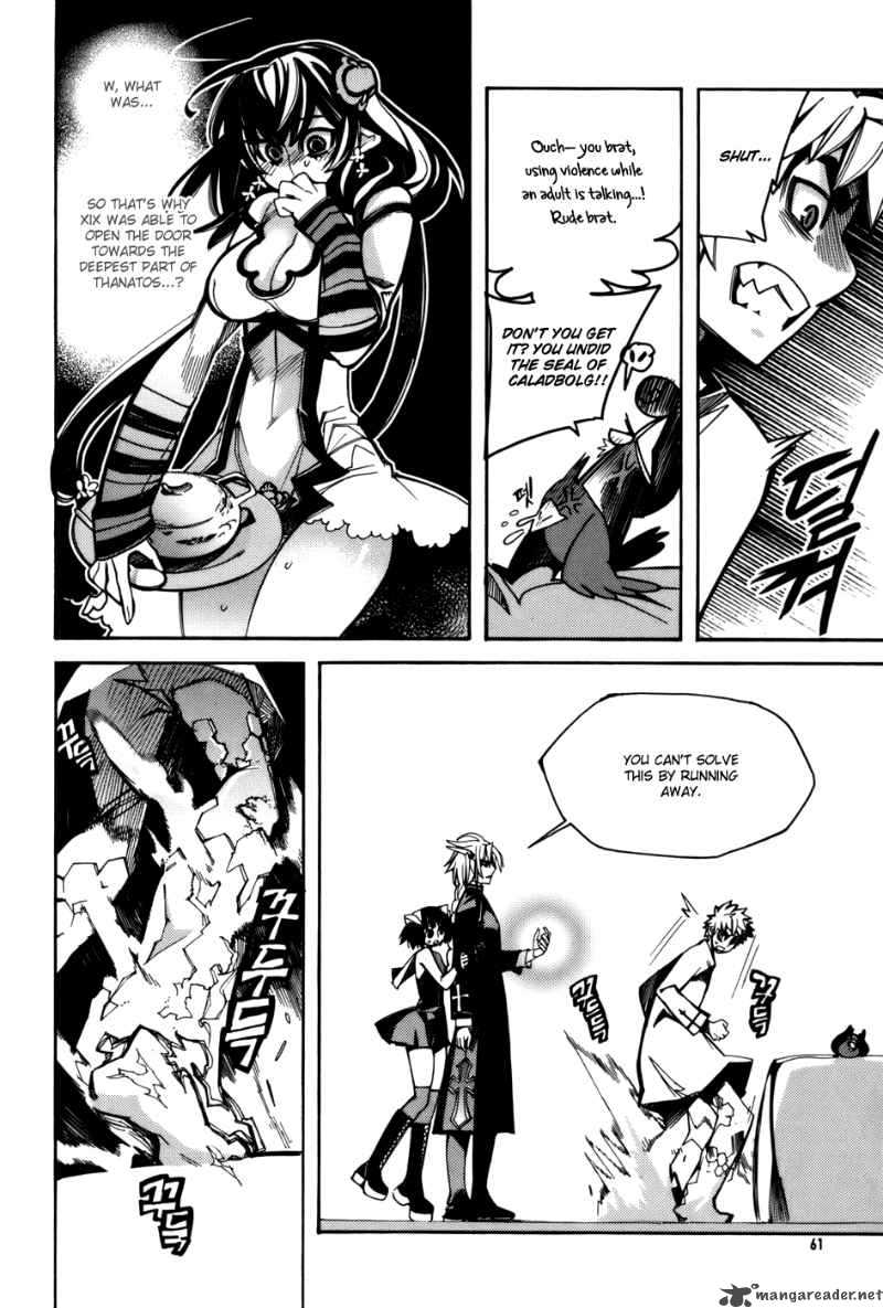 Cavalier Of The Abyss 23 5