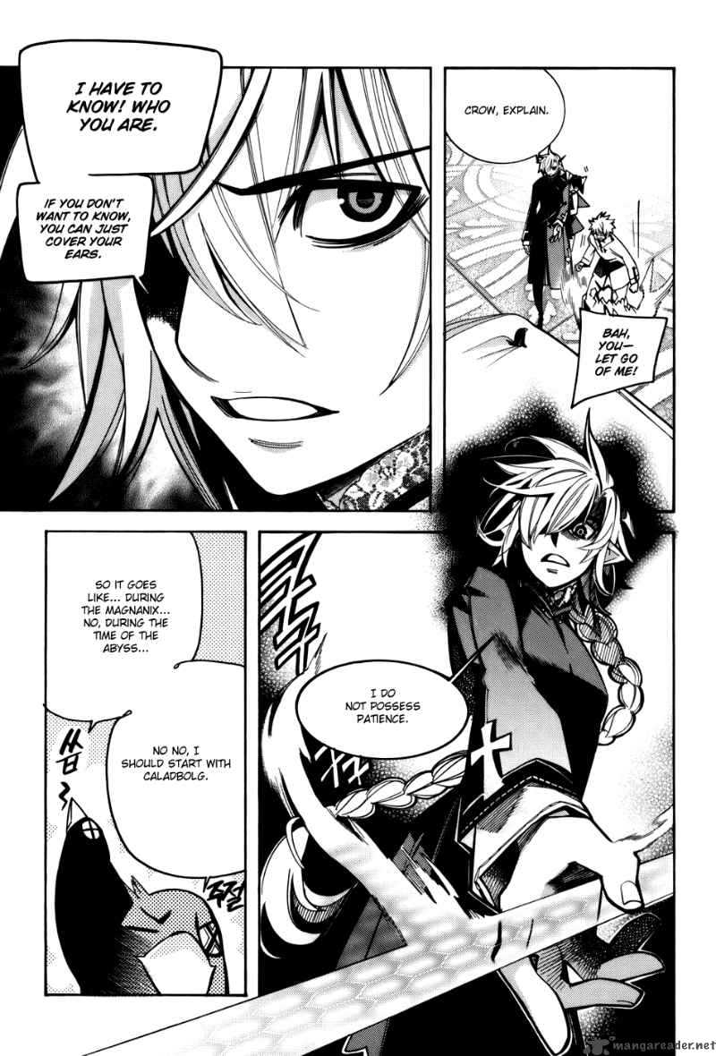Cavalier Of The Abyss 23 6