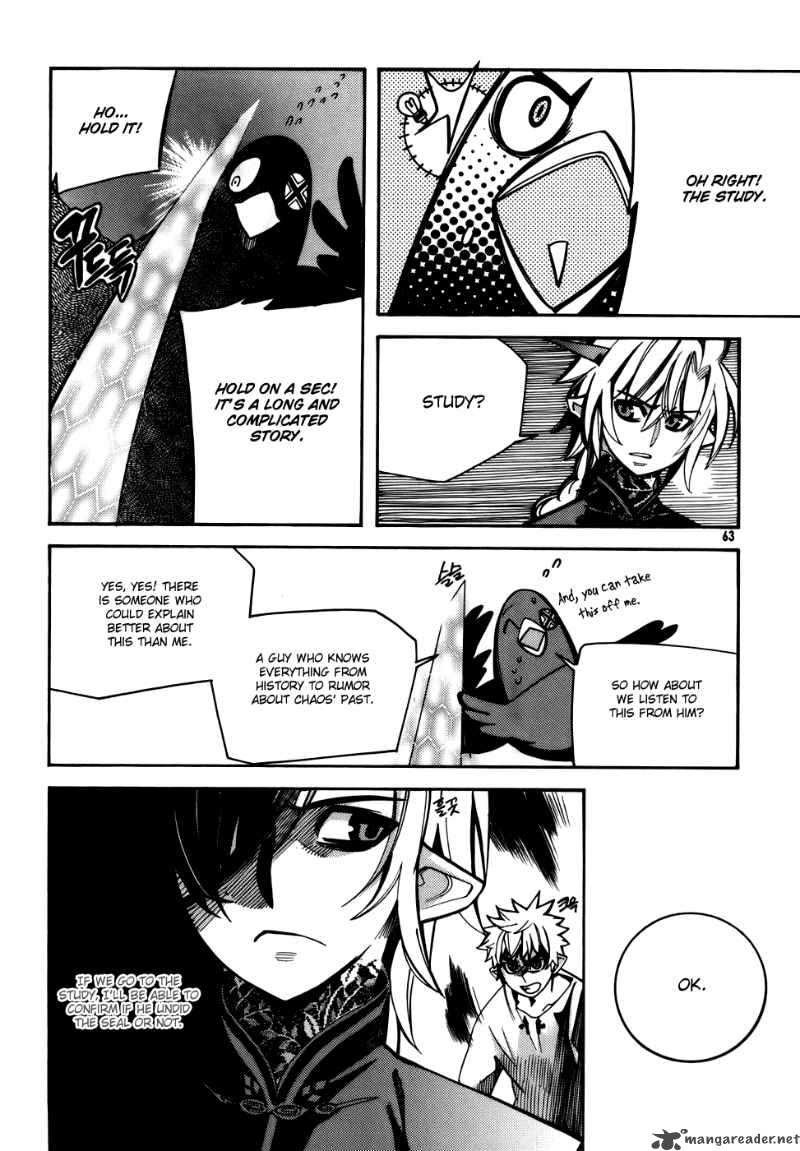 Cavalier Of The Abyss 23 7