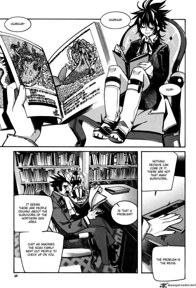 Cavalier Of The Abyss 23 8