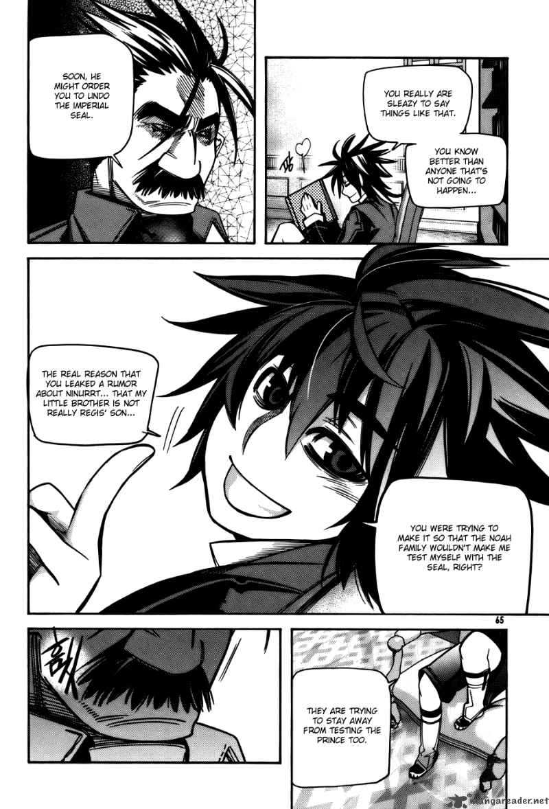 Cavalier Of The Abyss 23 9