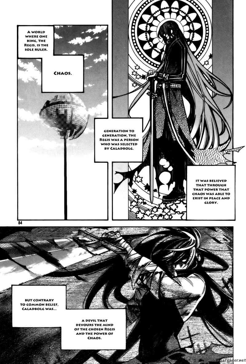 Cavalier Of The Abyss 24 2