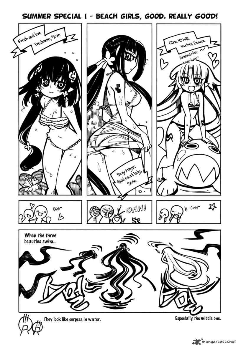 Cavalier Of The Abyss 24 28