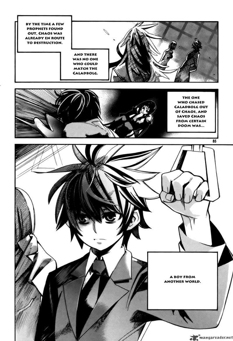 Cavalier Of The Abyss 24 3