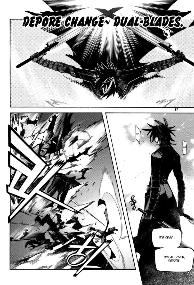 Cavalier Of The Abyss 24 5