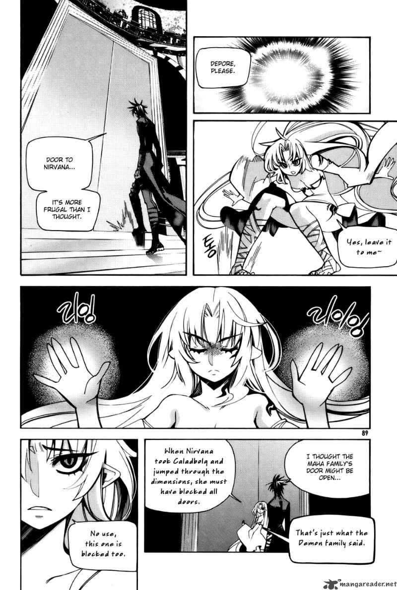 Cavalier Of The Abyss 24 7