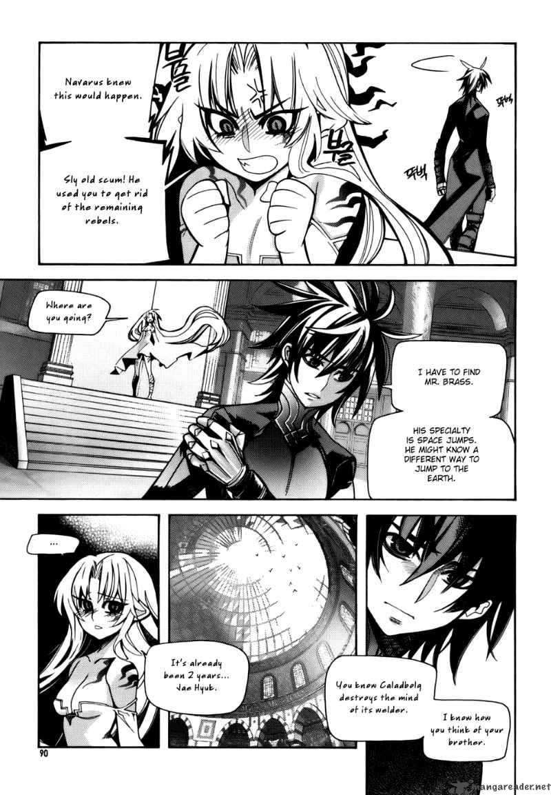 Cavalier Of The Abyss 24 8