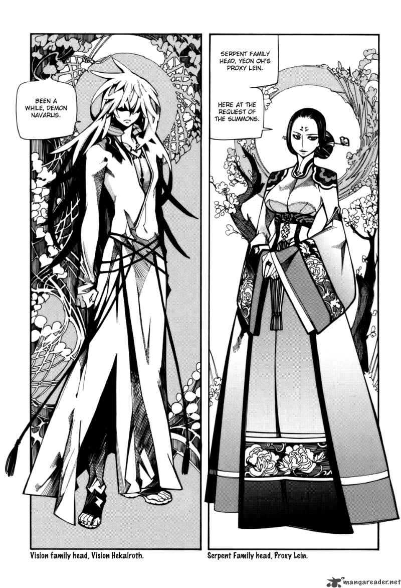 Cavalier Of The Abyss 25 2