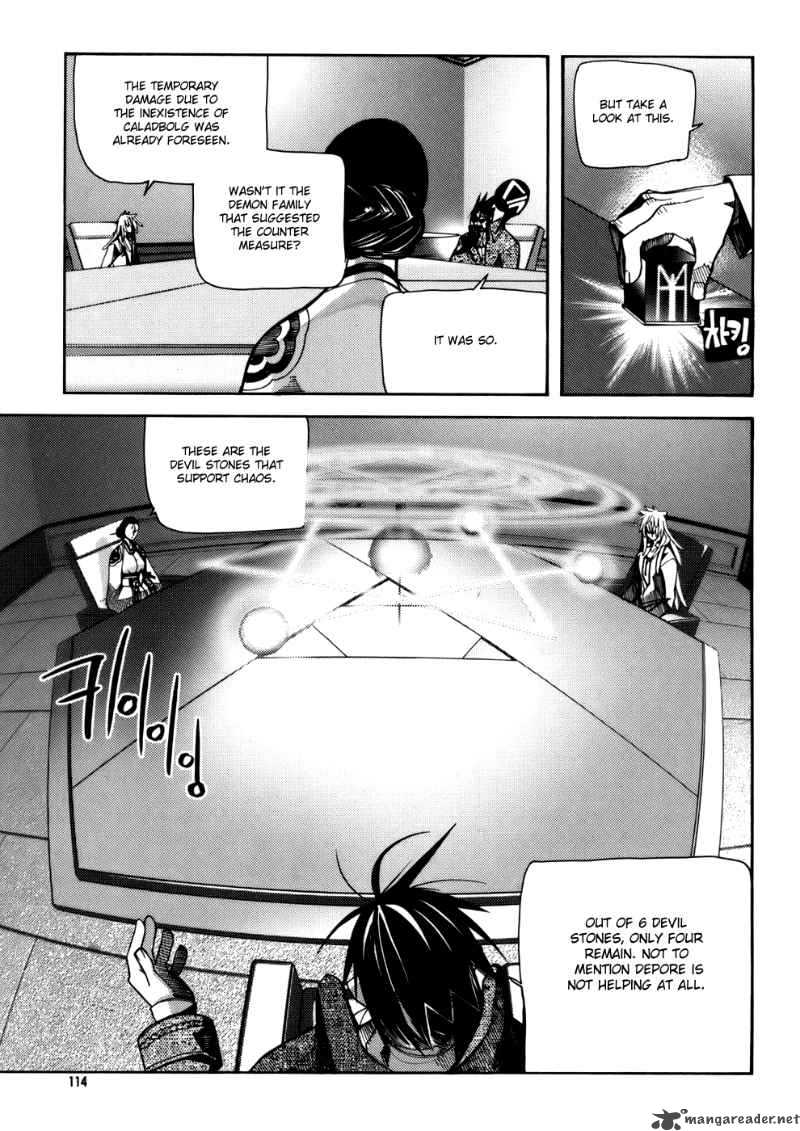 Cavalier Of The Abyss 25 4