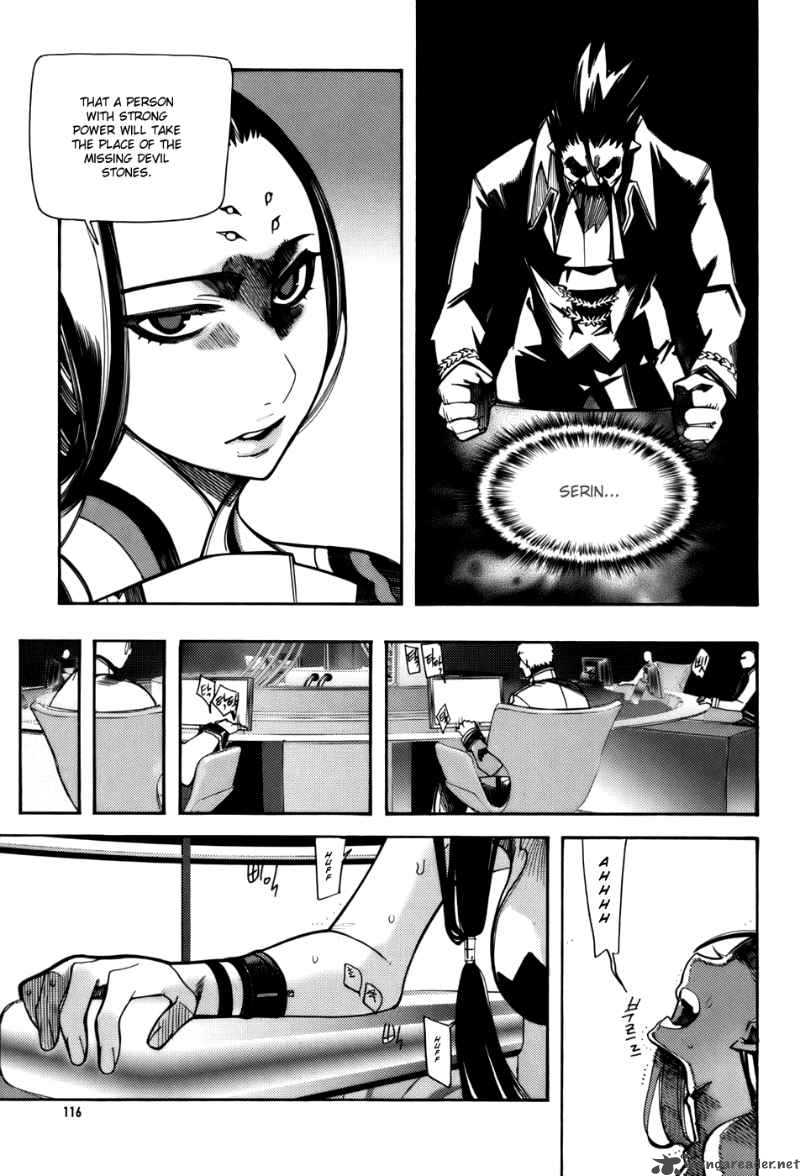 Cavalier Of The Abyss 25 6