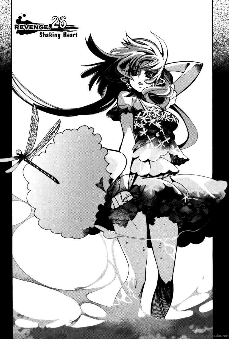 Cavalier Of The Abyss 26 1
