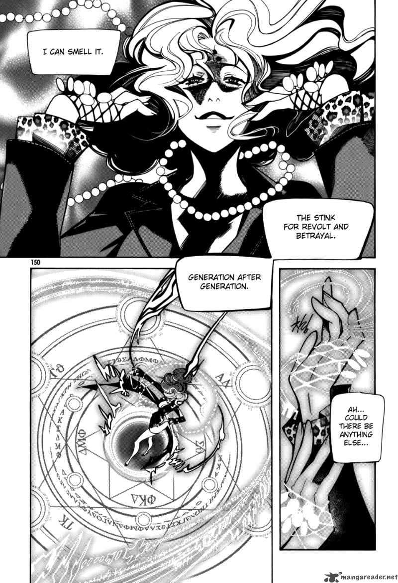 Cavalier Of The Abyss 26 19