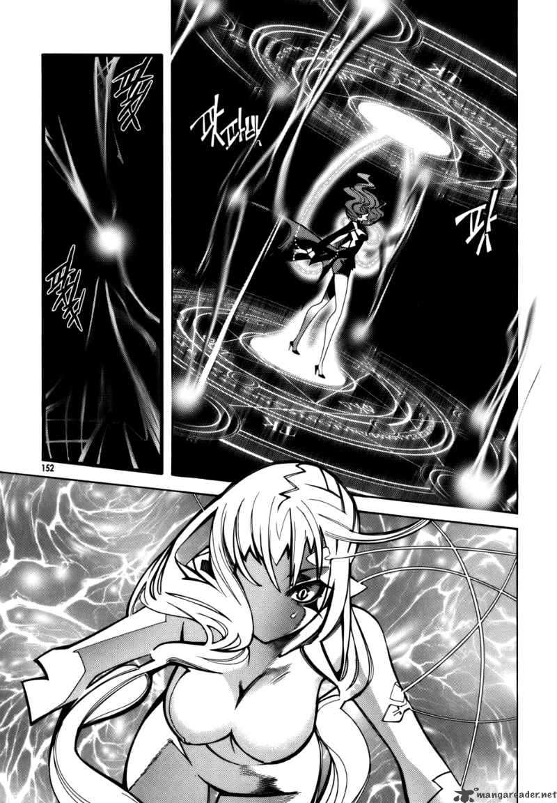 Cavalier Of The Abyss 26 21