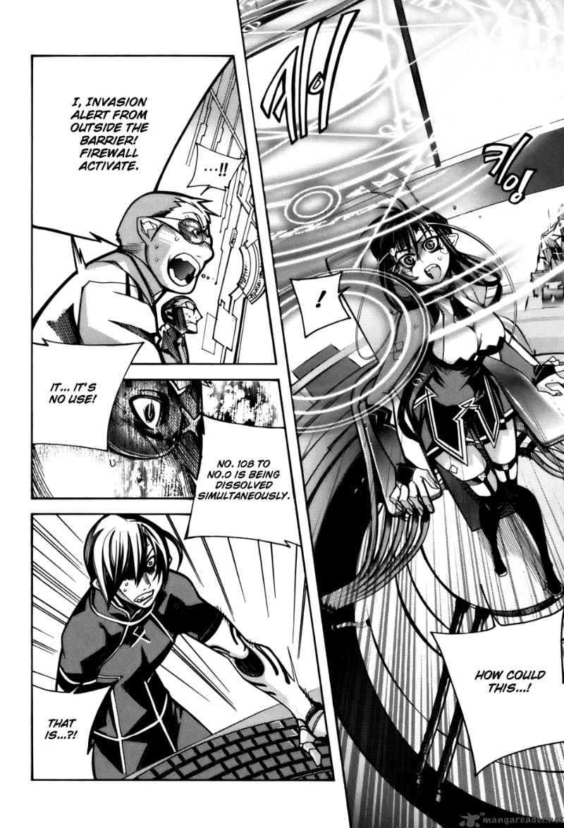 Cavalier Of The Abyss 26 22