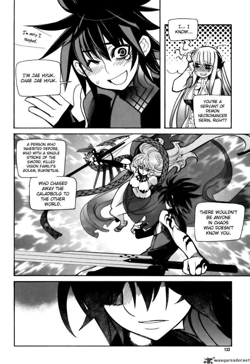 Cavalier Of The Abyss 26 3