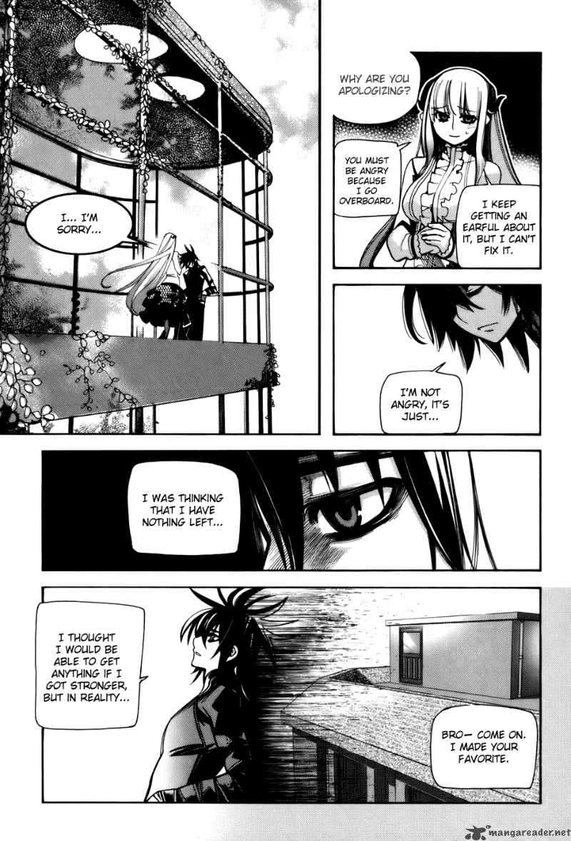Cavalier Of The Abyss 26 4