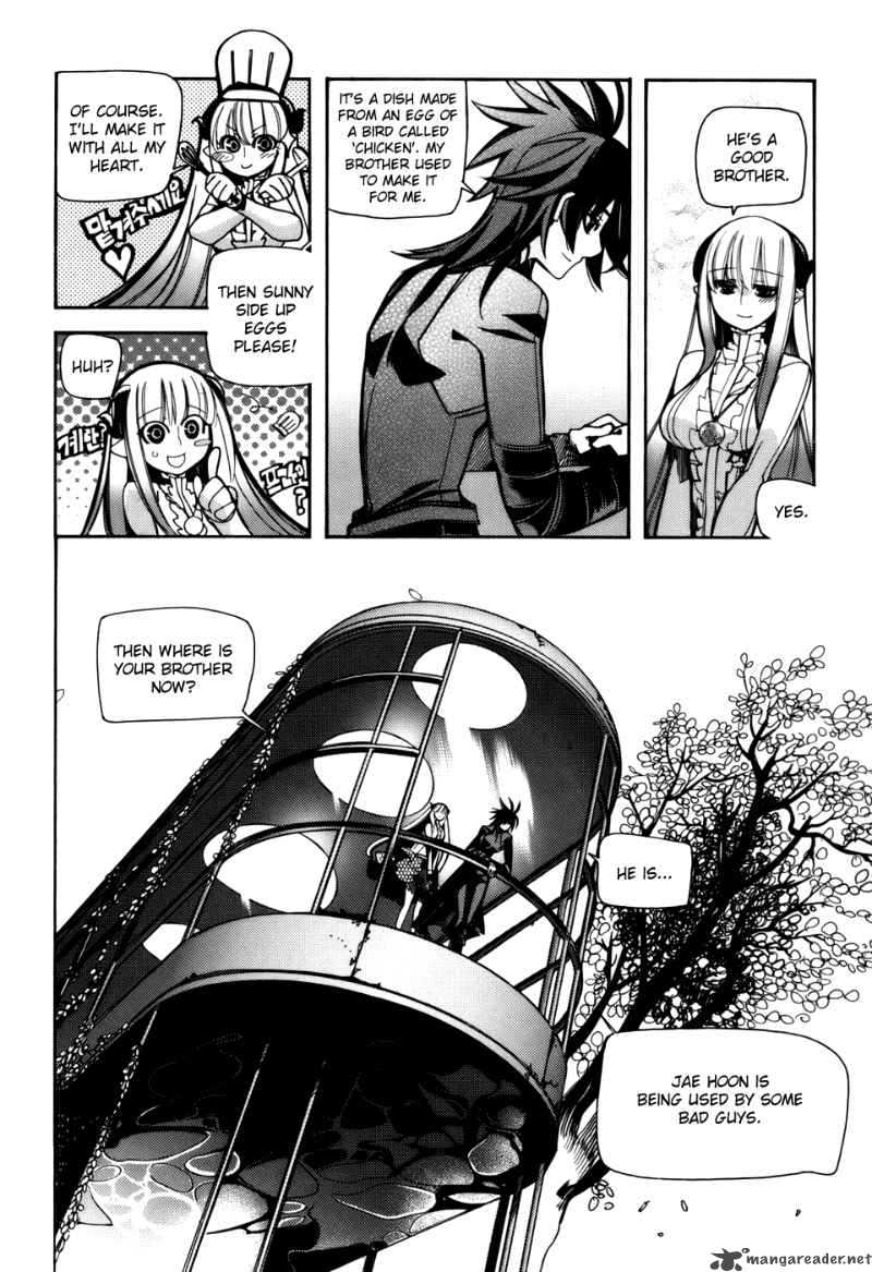 Cavalier Of The Abyss 26 7