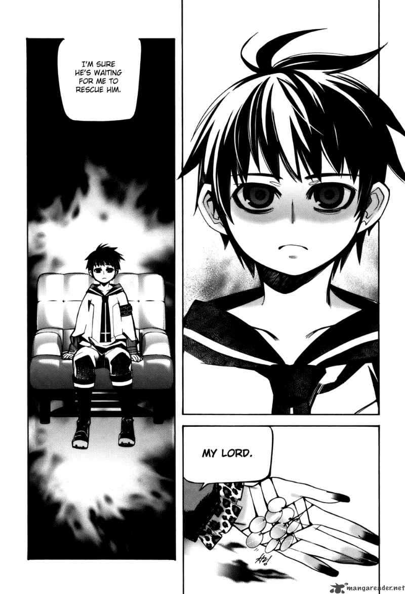 Cavalier Of The Abyss 26 8