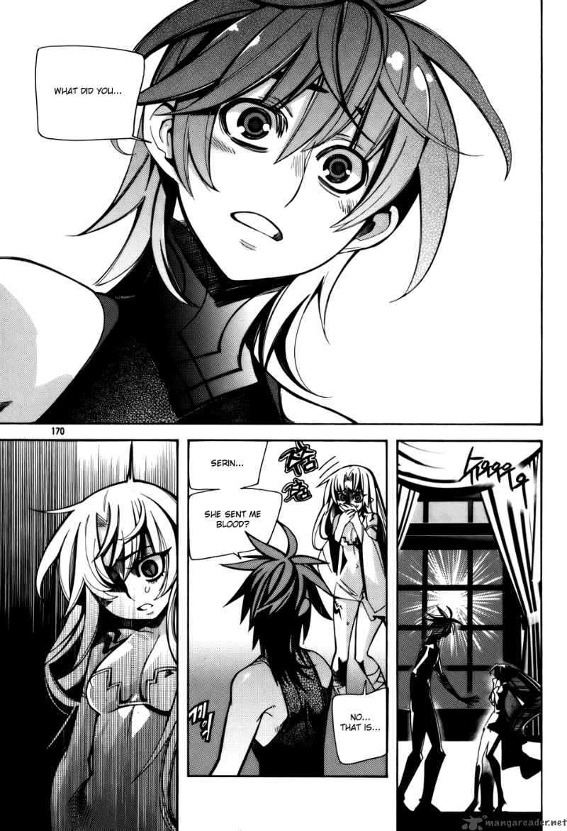Cavalier Of The Abyss 27 15