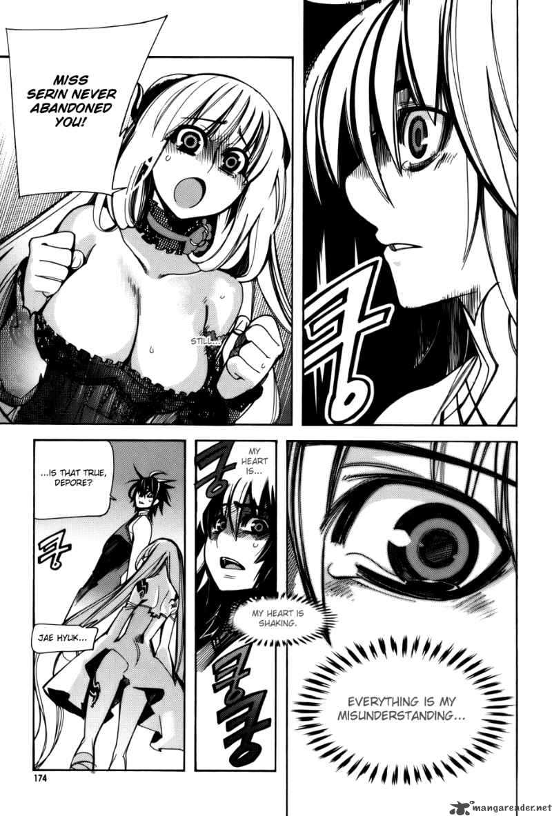 Cavalier Of The Abyss 27 19
