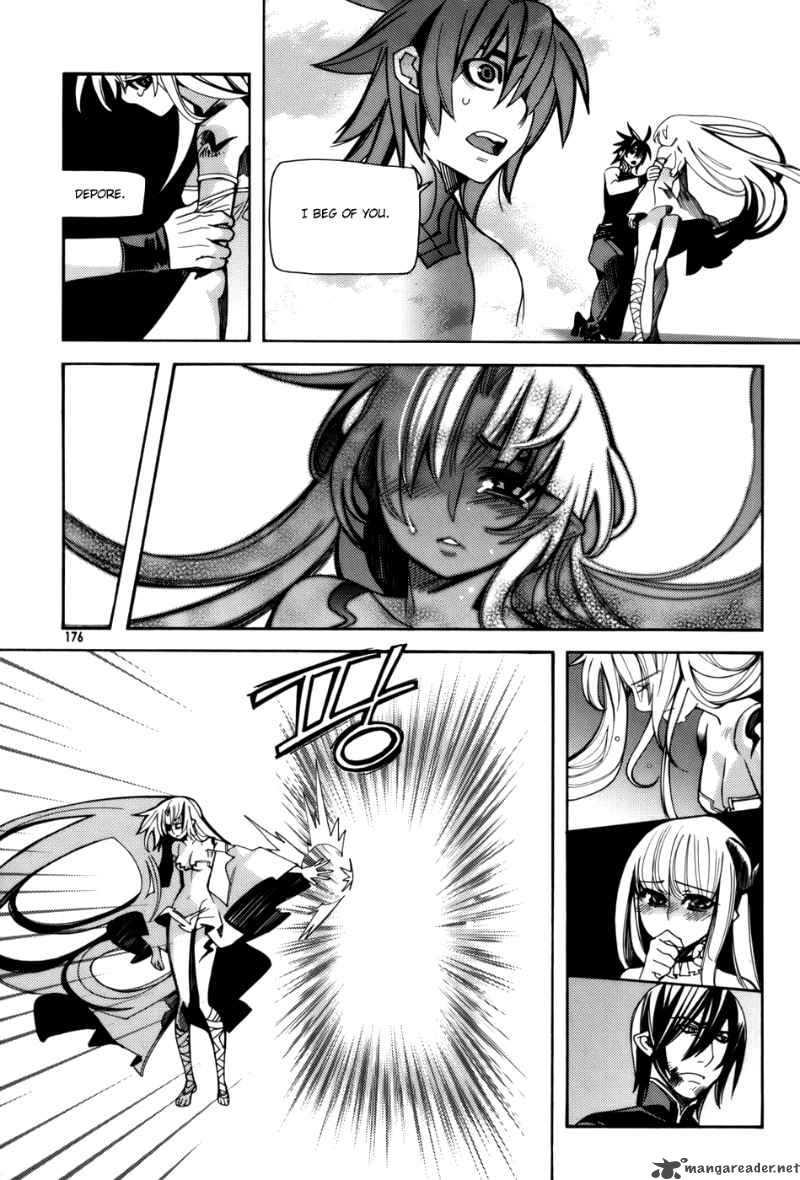 Cavalier Of The Abyss 27 21