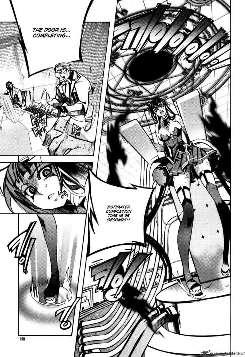 Cavalier Of The Abyss 27 3