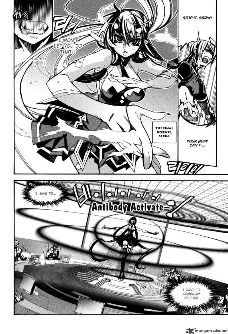 Cavalier Of The Abyss 27 4