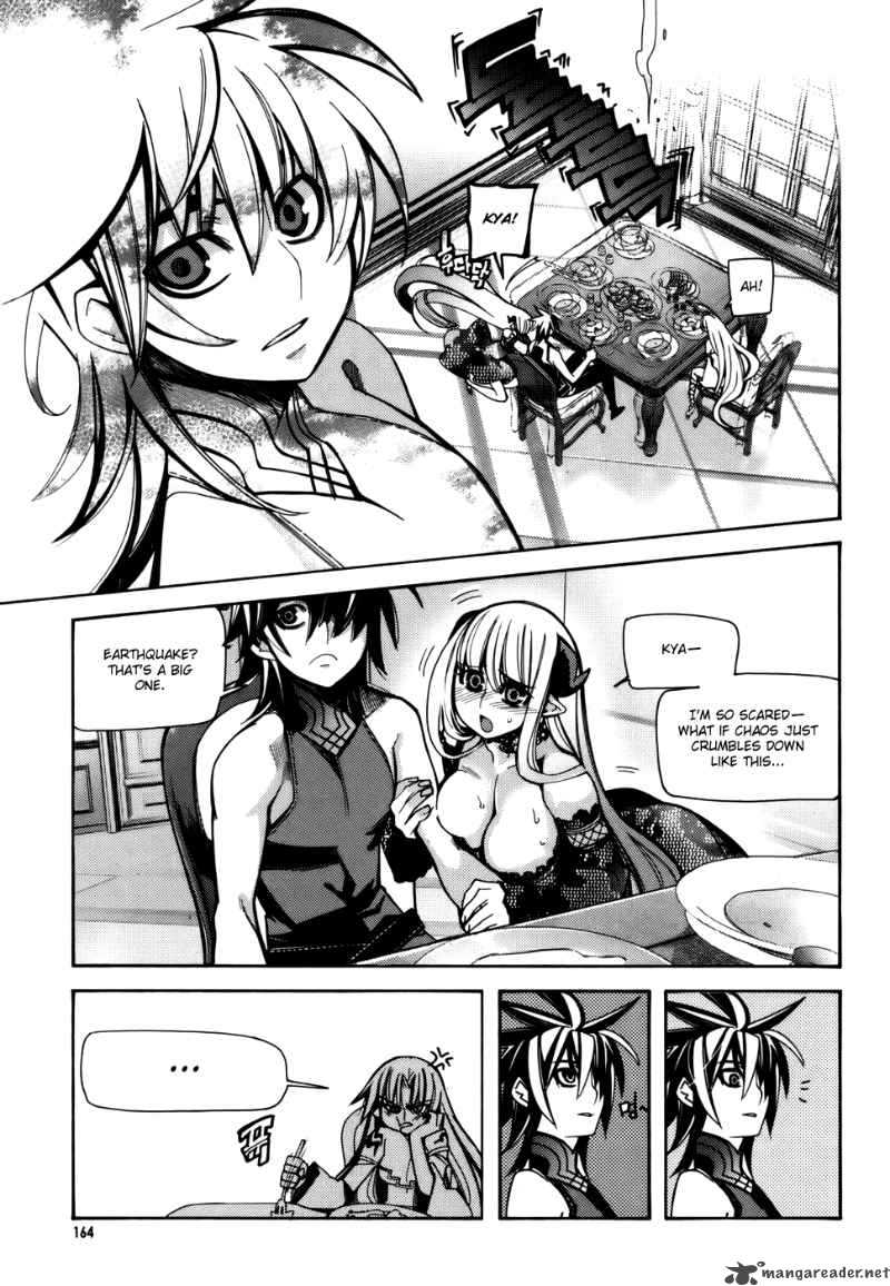 Cavalier Of The Abyss 27 9