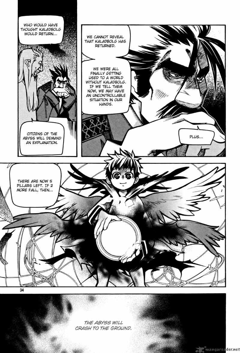 Cavalier Of The Abyss 29 4