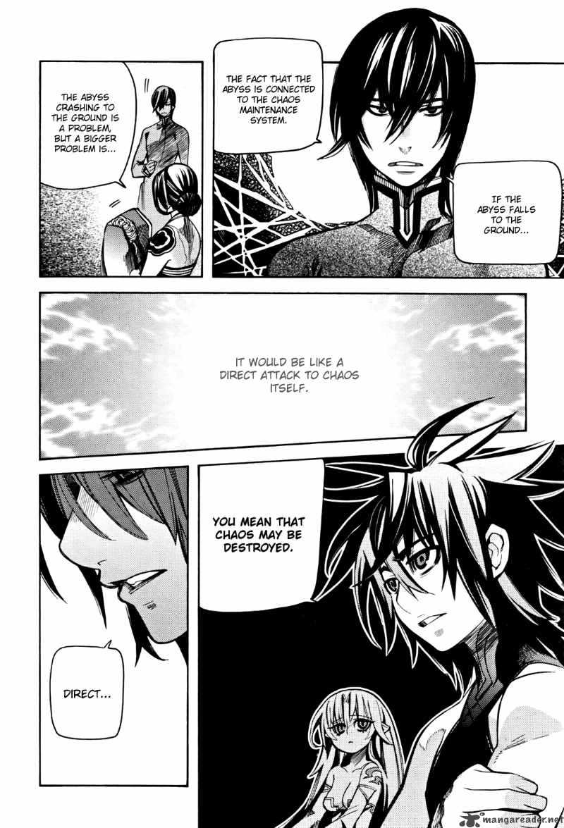 Cavalier Of The Abyss 29 5