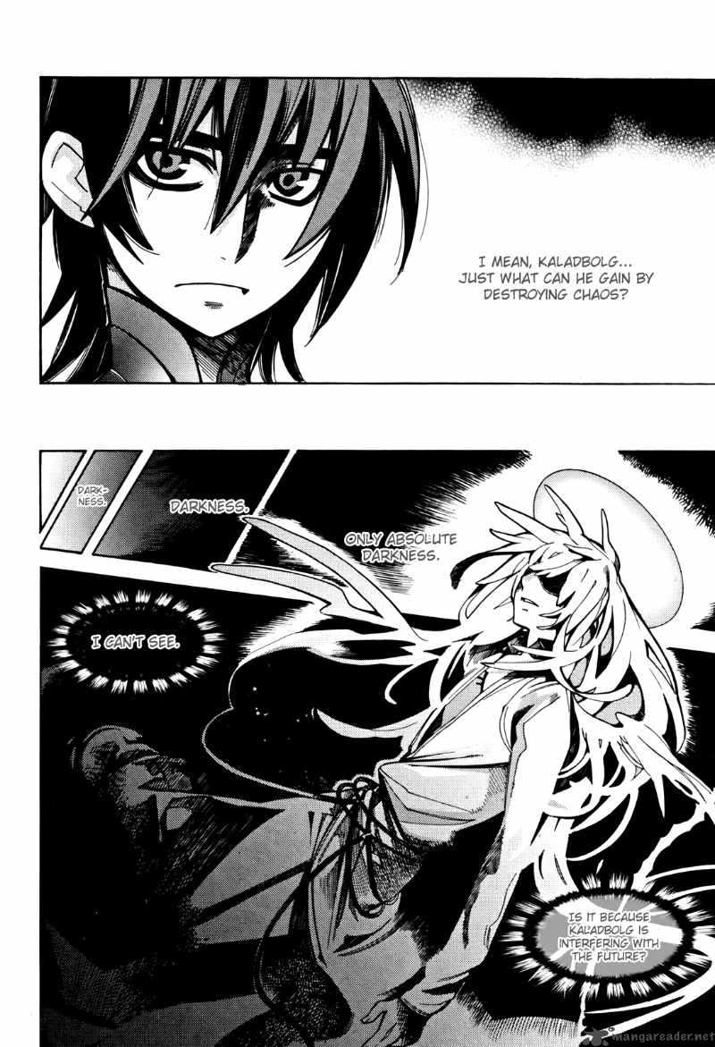 Cavalier Of The Abyss 29 7