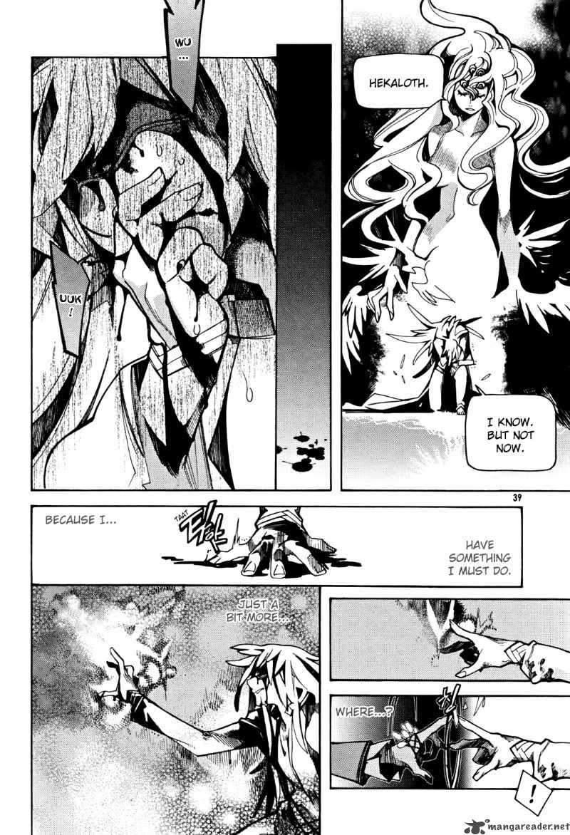 Cavalier Of The Abyss 29 9