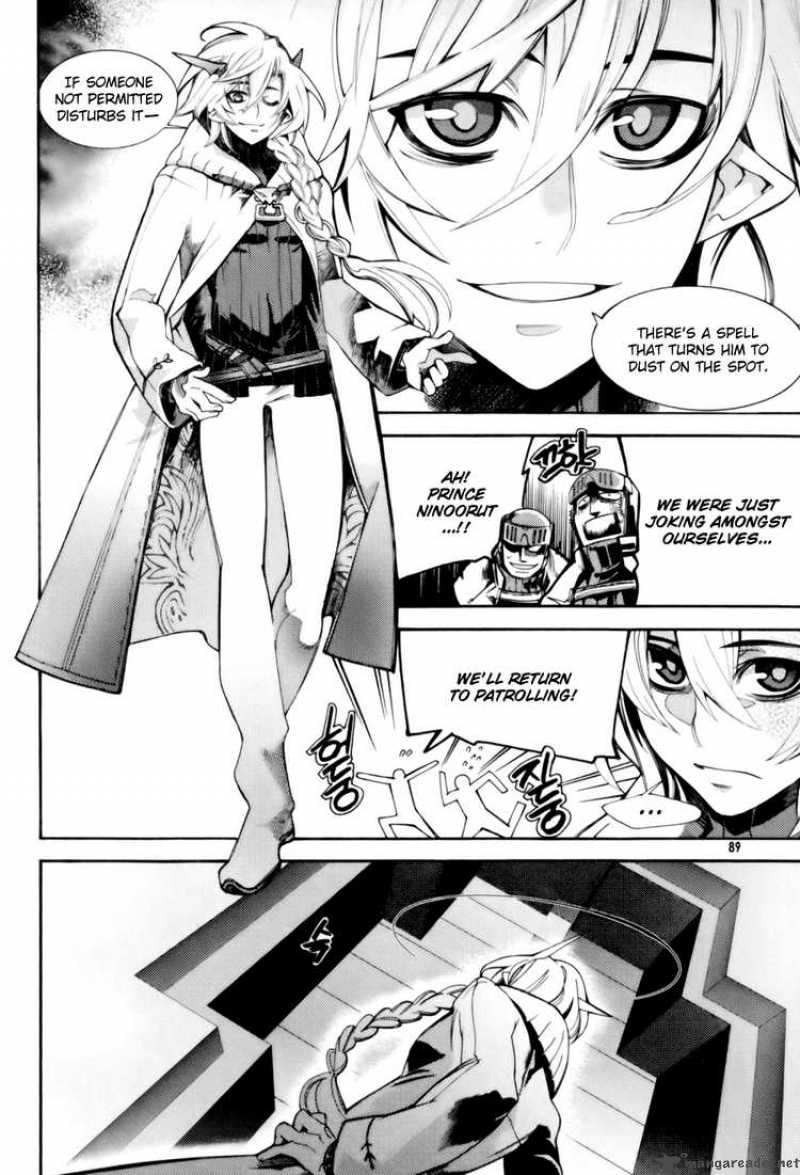 Cavalier Of The Abyss 3 16