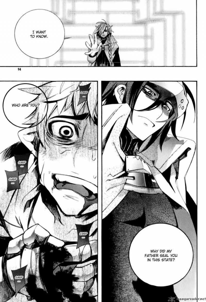 Cavalier Of The Abyss 3 21